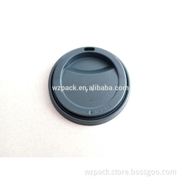 Biodegradable PLA material Coffee cup cover